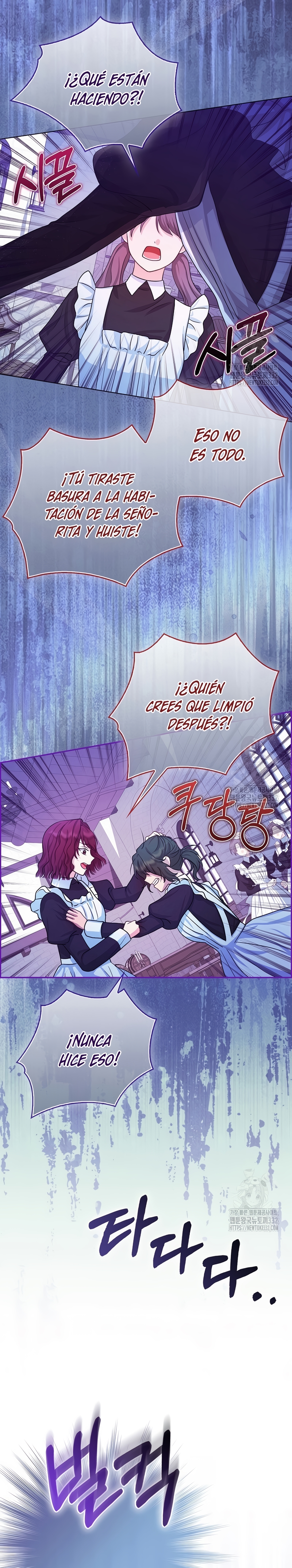 La favorita de los villanos soy yo Capítulo 8 - Page 6