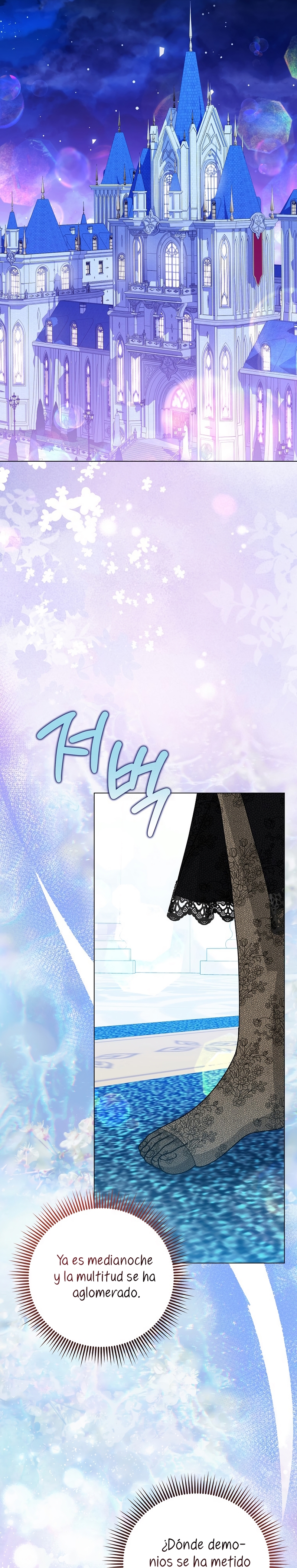 La favorita de los villanos soy yo Capítulo 80 - Page 24