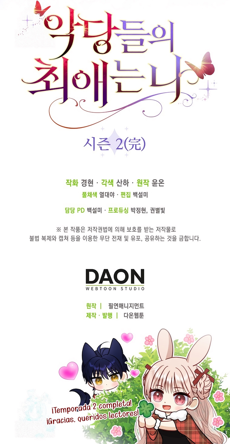 La favorita de los villanos soy yo Capítulo 80 - Page 39