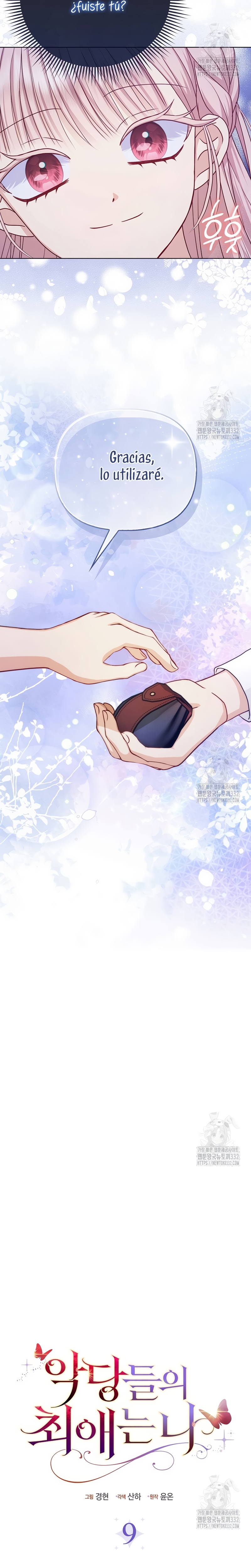 La favorita de los villanos soy yo Capítulo 9 - Page 15