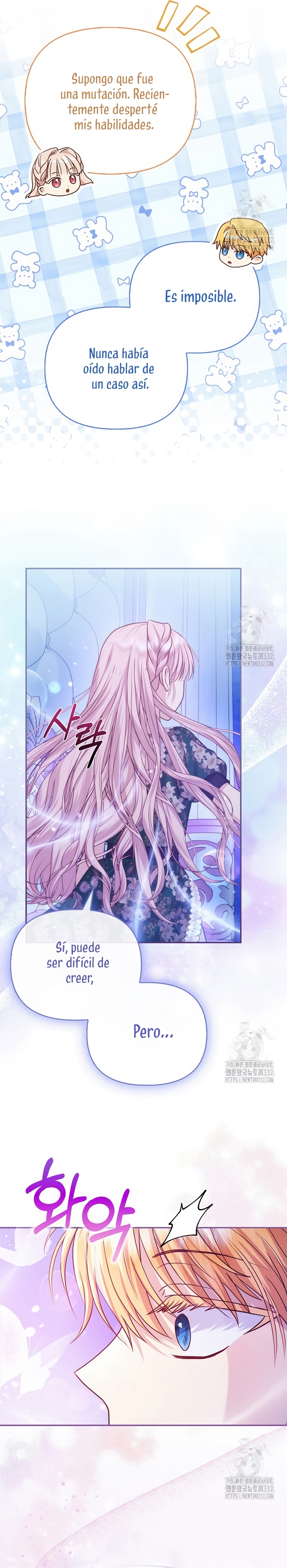 La favorita de los villanos soy yo Capítulo 9 - Page 9