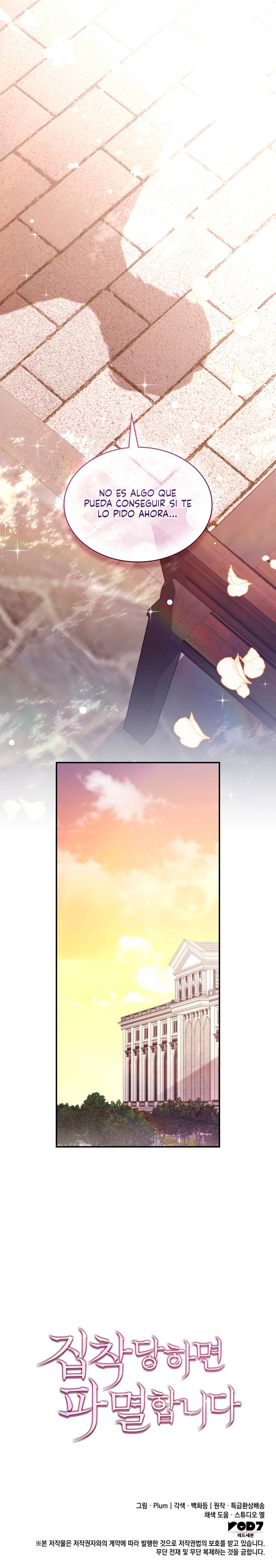 Si Estás Obsesionada, Estás Condenada Capítulo 28 - Page 11