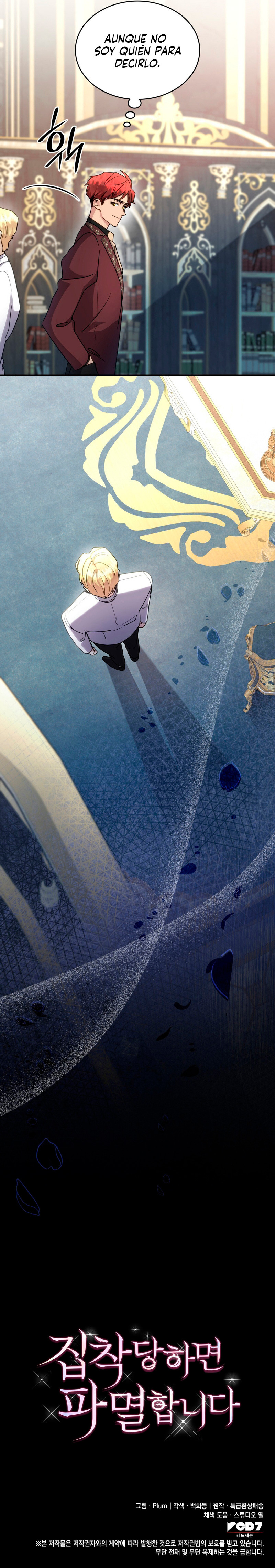 Si Estás Obsesionada, Estás Condenada Capítulo 29 - Page 11