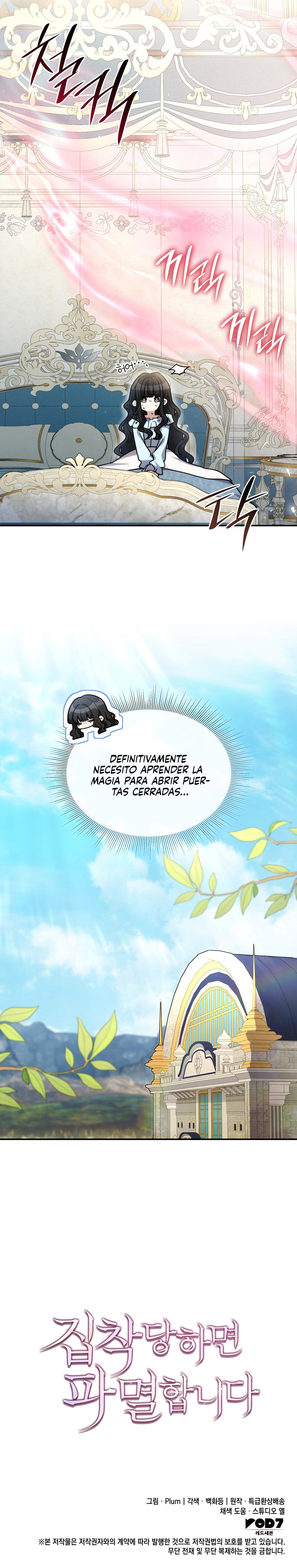 Si Estás Obsesionada, Estás Condenada Capítulo 42 - Page 13