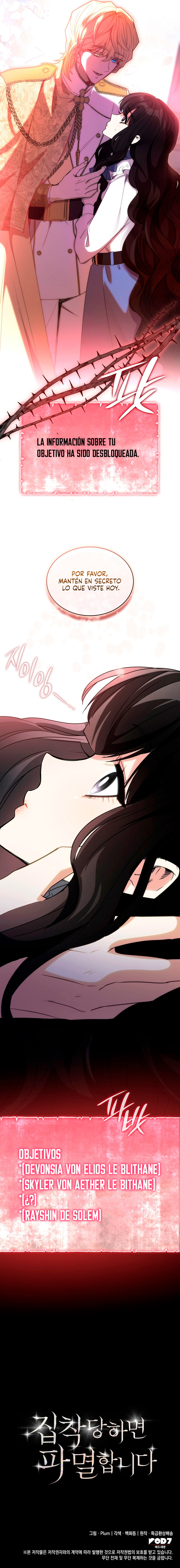 Si Estás Obsesionada, Estás Condenada Capítulo 5 - Page 11