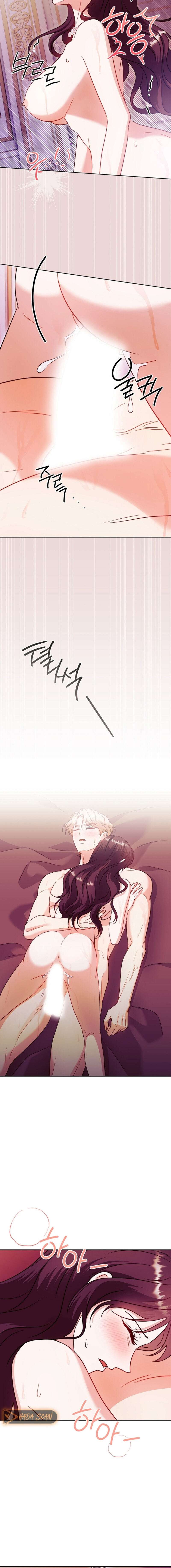 Me quedé atrapada con mi maldito enemigo Capítulo 10 - Page 12