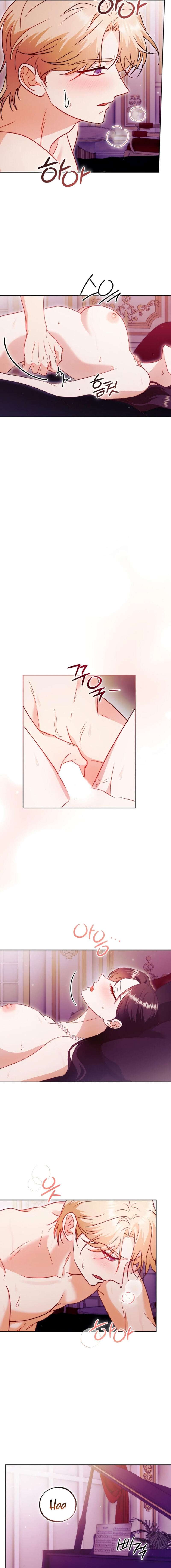 Me quedé atrapada con mi maldito enemigo Capítulo 11 - Page 5