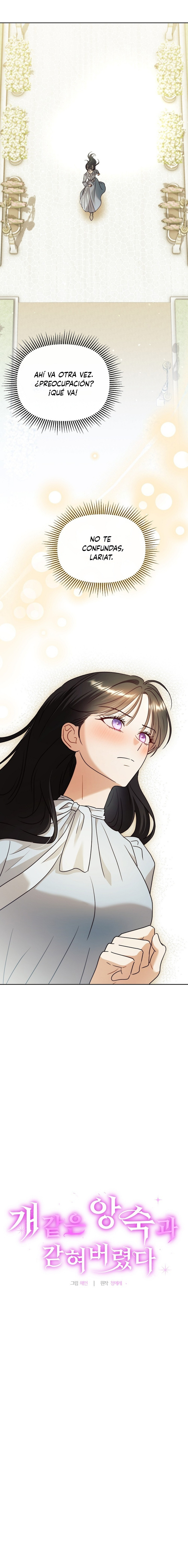 Me quedé atrapada con mi maldito enemigo Capítulo 13 - Page 2