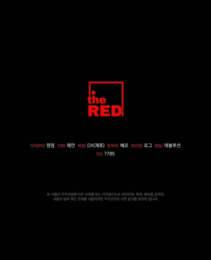 Me quedé atrapada con mi maldito enemigo Capítulo 15 - Page 21