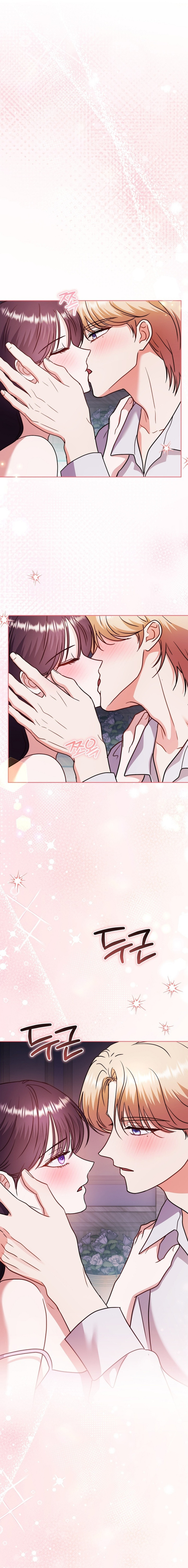 Me quedé atrapada con mi maldito enemigo Capítulo 16 - Page 2