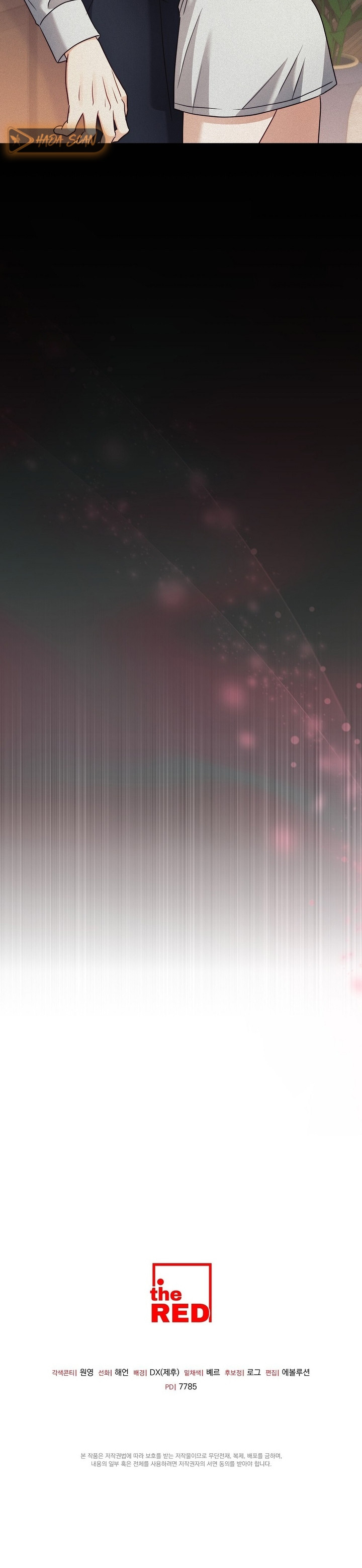 Me quedé atrapada con mi maldito enemigo Capítulo 16 - Page 22