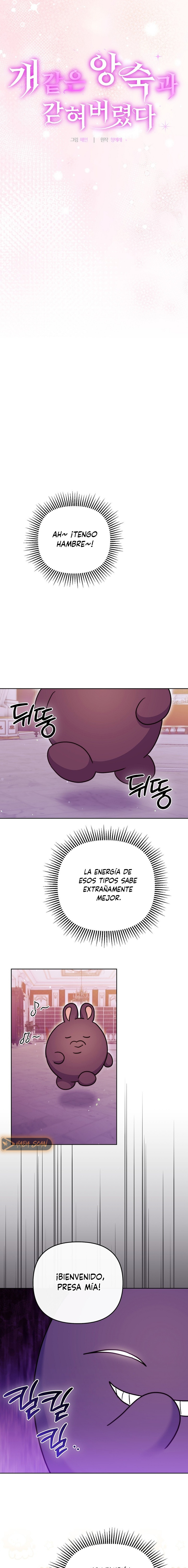 Me quedé atrapada con mi maldito enemigo Capítulo 16 - Page 3