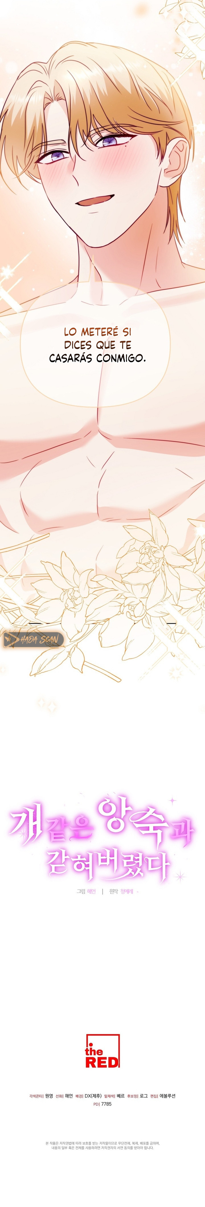 Me quedé atrapada con mi maldito enemigo Capítulo 17 - Page 17