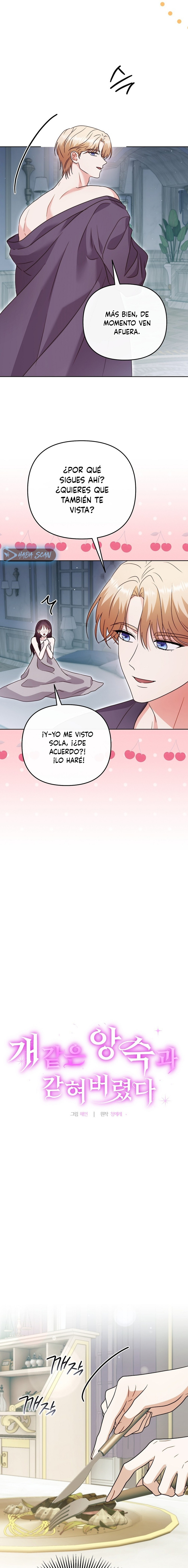 Me quedé atrapada con mi maldito enemigo Capítulo 19 - Page 3