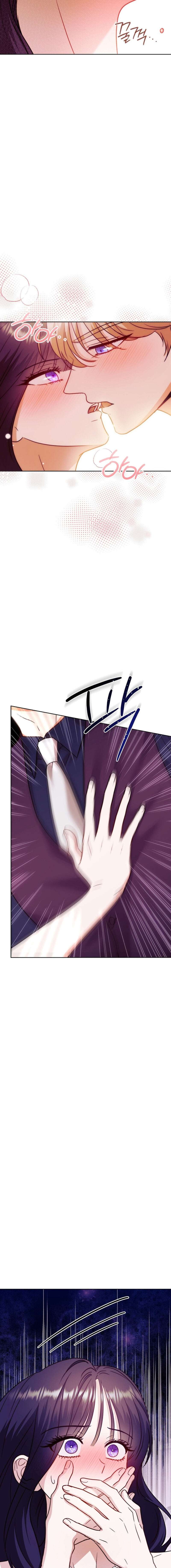 Me quedé atrapada con mi maldito enemigo Capítulo 9 - Page 15