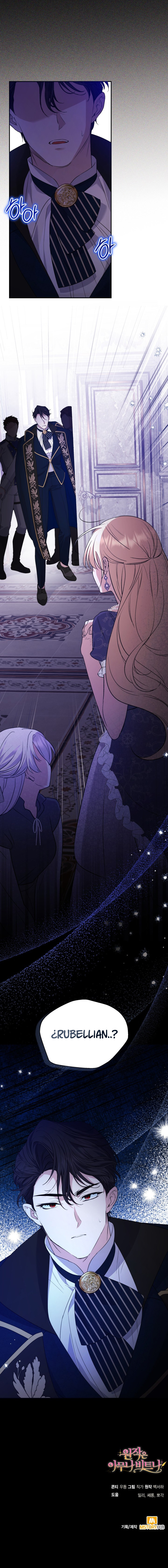 Cualquiera Es Mejor Que La Historia Original Capítulo 17 - Page 11