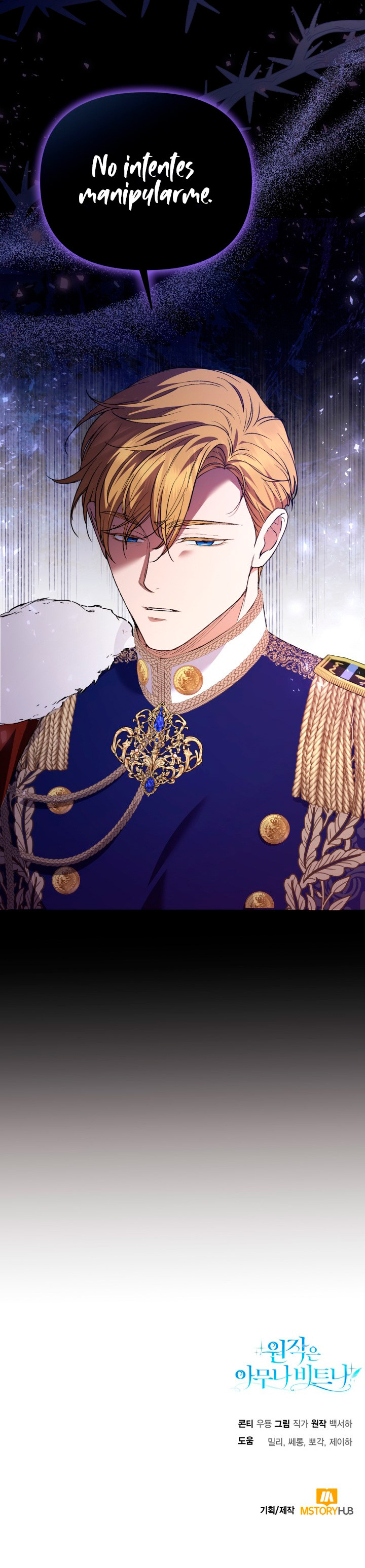 Cualquiera Es Mejor Que La Historia Original Capítulo 21 - Page 11