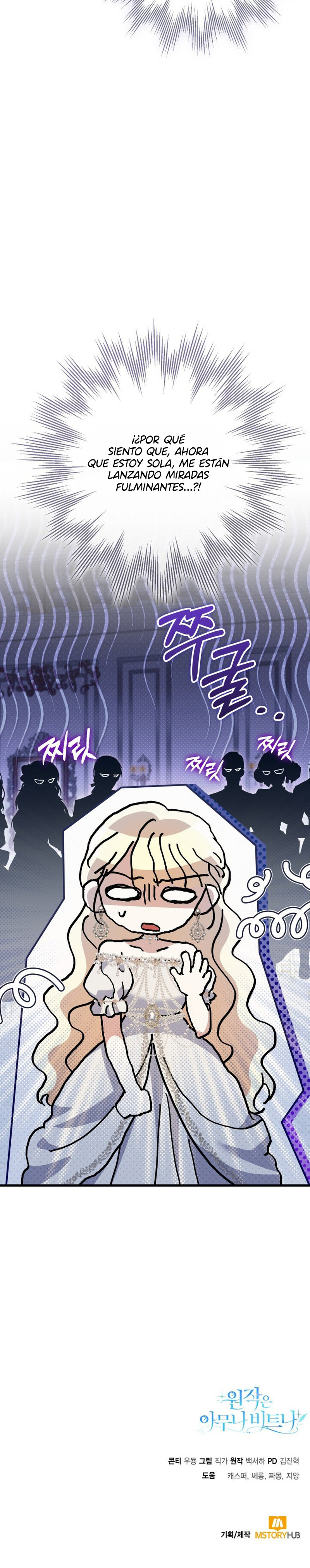 Cualquiera Es Mejor Que La Historia Original Capítulo 40 - Page 11