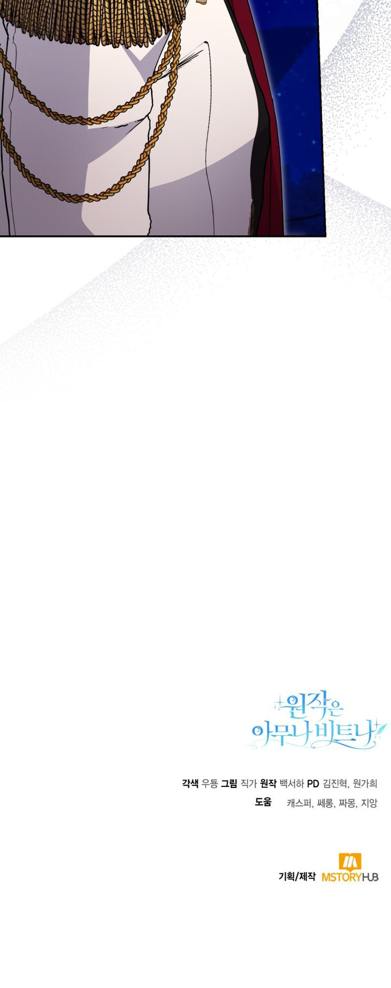 Cualquiera Es Mejor Que La Historia Original Capítulo 46 - Page 10