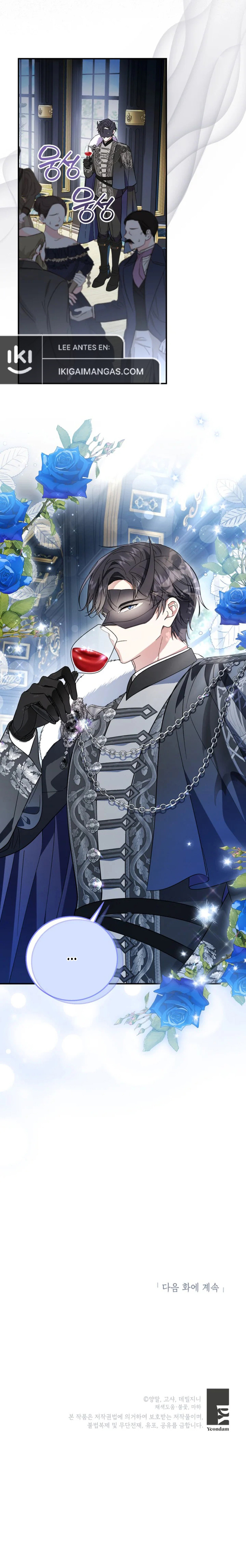 Adopté Al Protagonista  Y Cambió El Género Capítulo 8 - Page 8