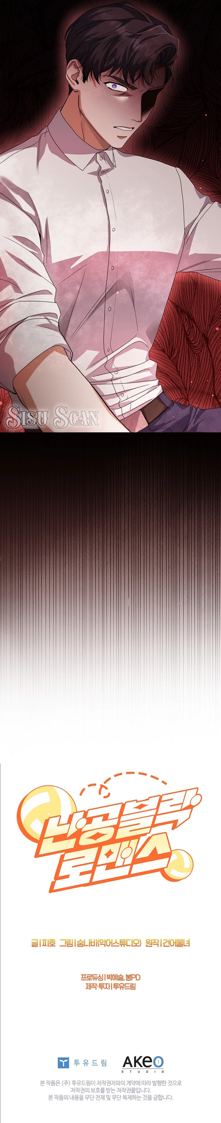 Un amor que no se deja vencer Capítulo 23 - Page 11