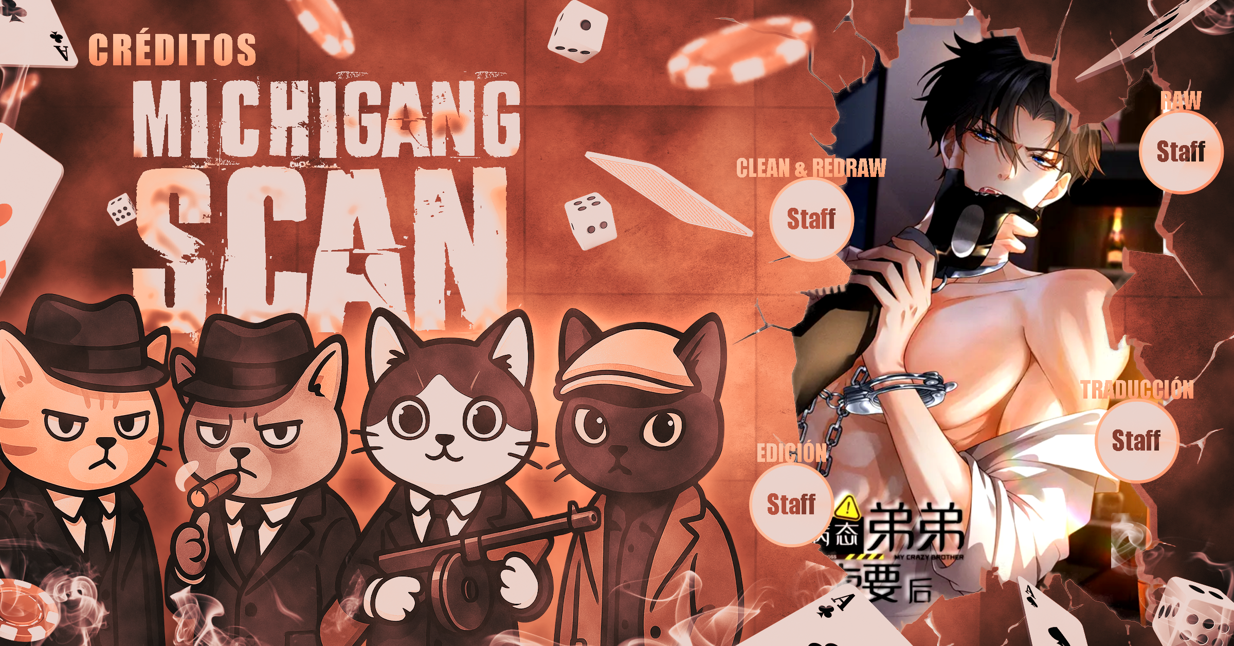 Mi enfermizo hermano me exige sin control Capítulo 18 - Page 1