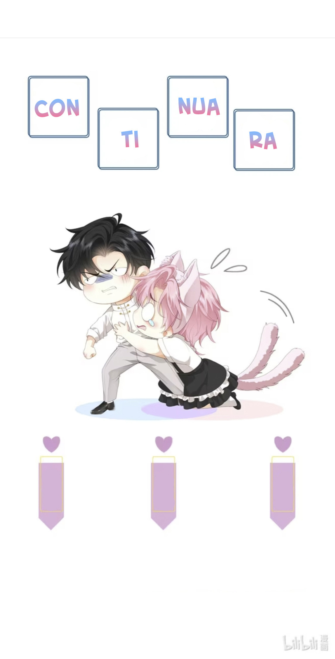 Mi enfermizo hermano me exige sin control Capítulo 3 - Page 10