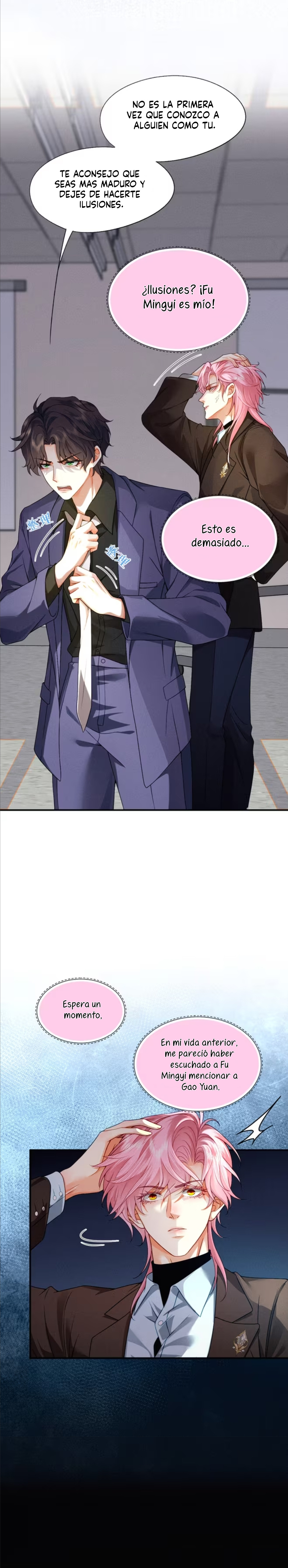 Mi enfermizo hermano me exige sin control Capítulo 6 - Page 5