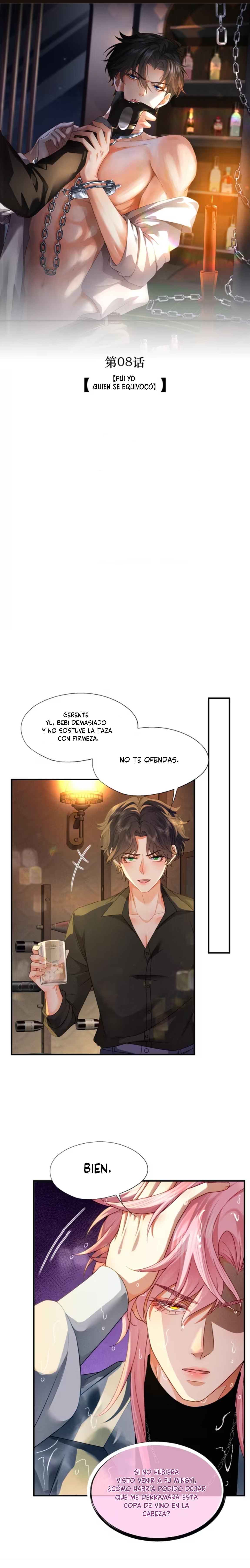 Mi enfermizo hermano me exige sin control Capítulo 8 - Page 1