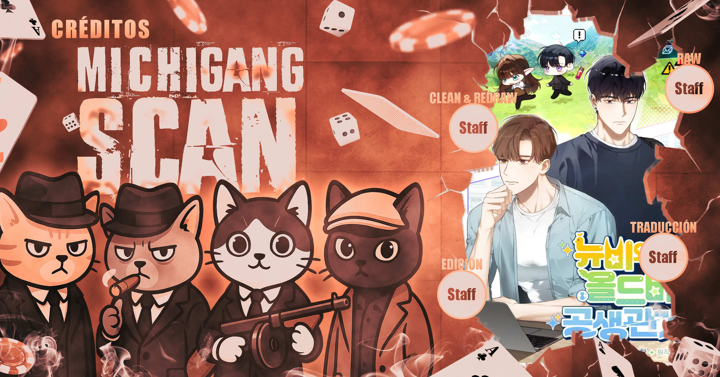 La relación simbiótica entre novatos y veteranos Capítulo 1 - Page 10