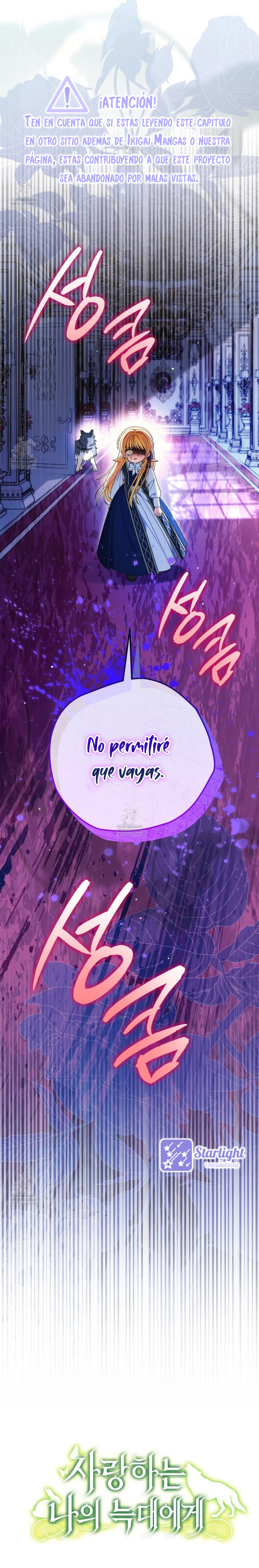 A mi Amado Lobo Capítulo 21 - Page 11