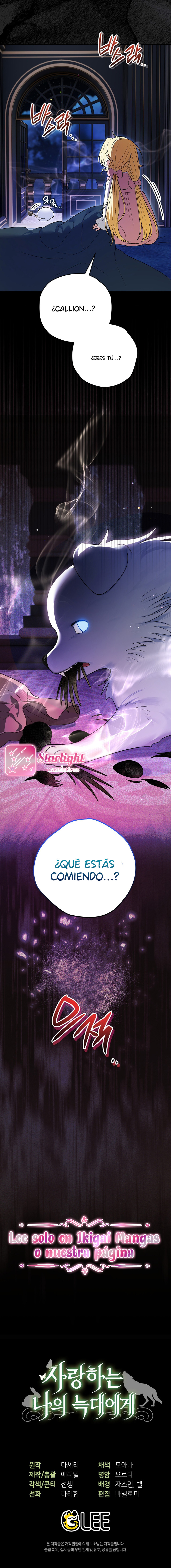 A mi Amado Lobo Capítulo 5 - Page 12