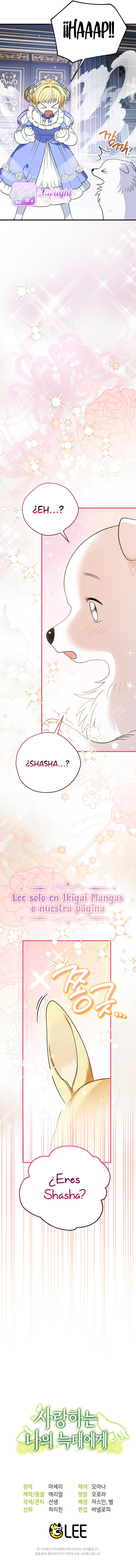 A mi Amado Lobo Capítulo 6 - Page 11