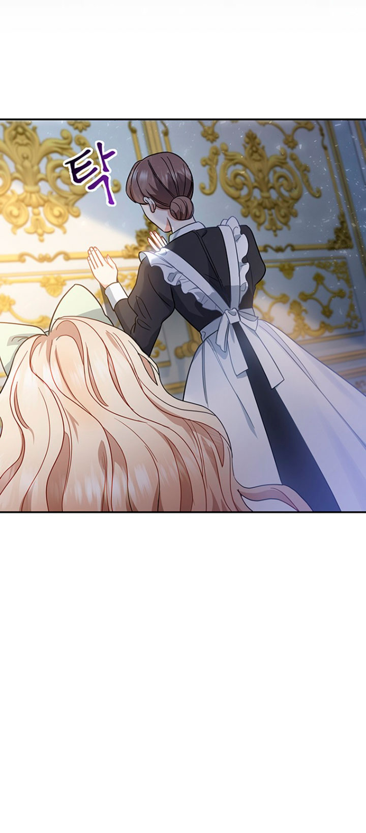 Estoy destinada a convertirme en la salvadora del protagonista Capítulo 1 - Page 19