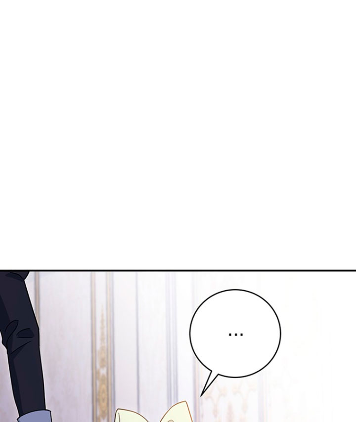 Estoy destinada a convertirme en la salvadora del protagonista Capítulo 1 - Page 22