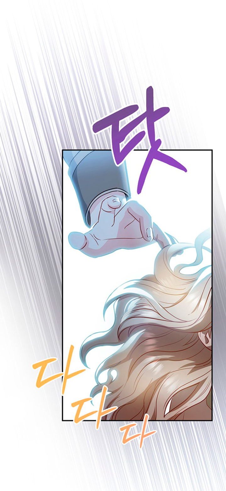 Estoy destinada a convertirme en la salvadora del protagonista Capítulo 1 - Page 60