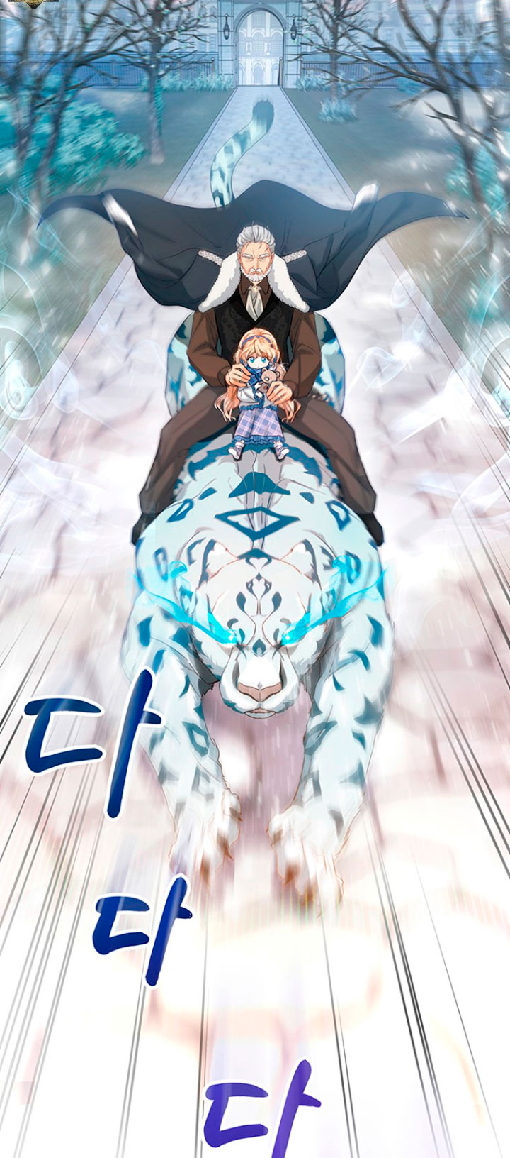 Estoy destinada a convertirme en la salvadora del protagonista Capítulo 10 - Page 30