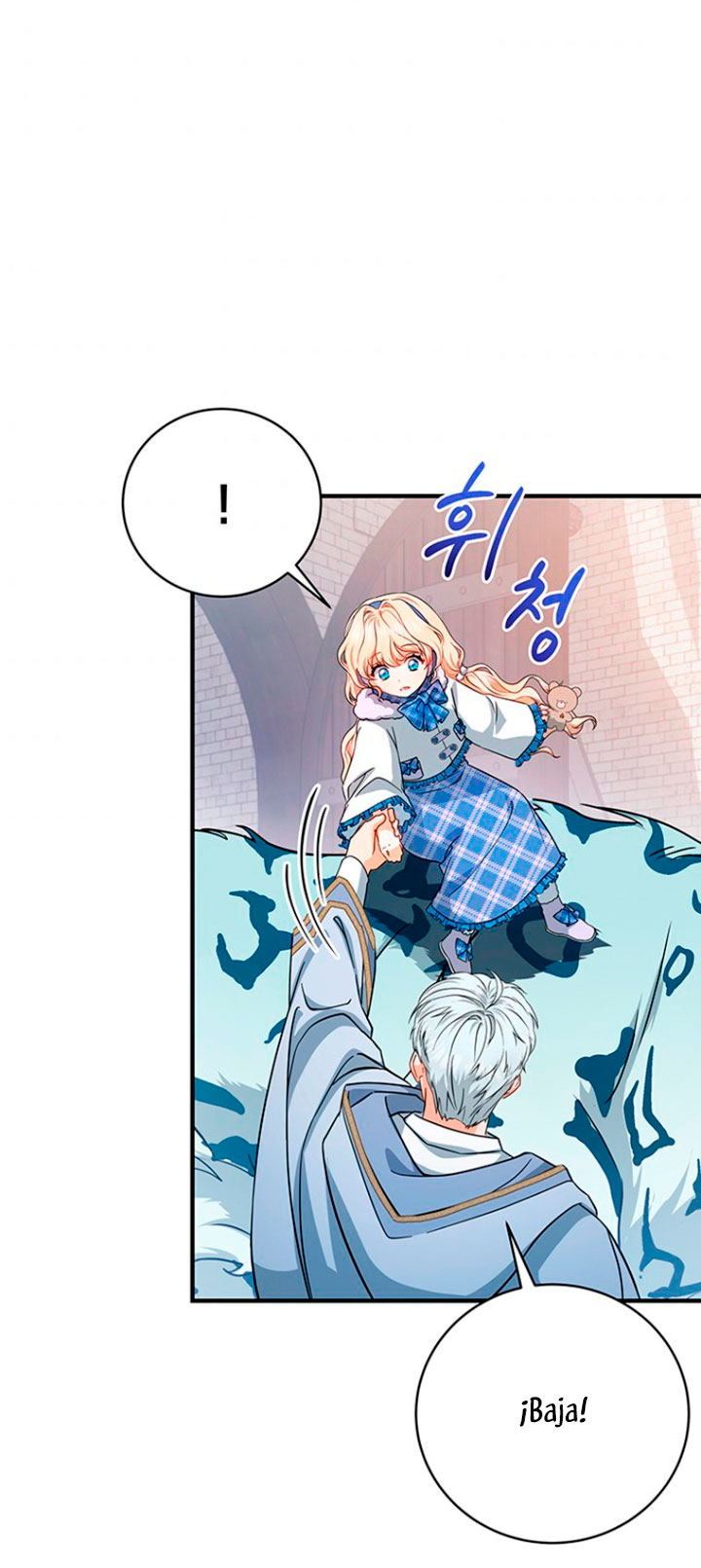 Estoy destinada a convertirme en la salvadora del protagonista Capítulo 10 - Page 73