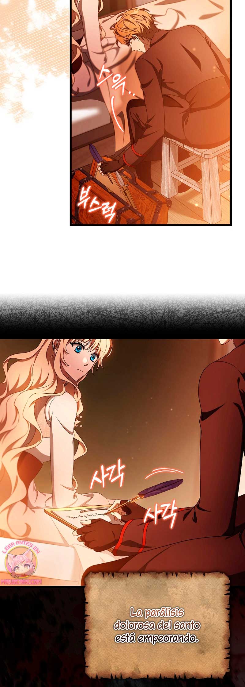 Estoy destinada a convertirme en la salvadora del protagonista Capítulo 100 - Page 18