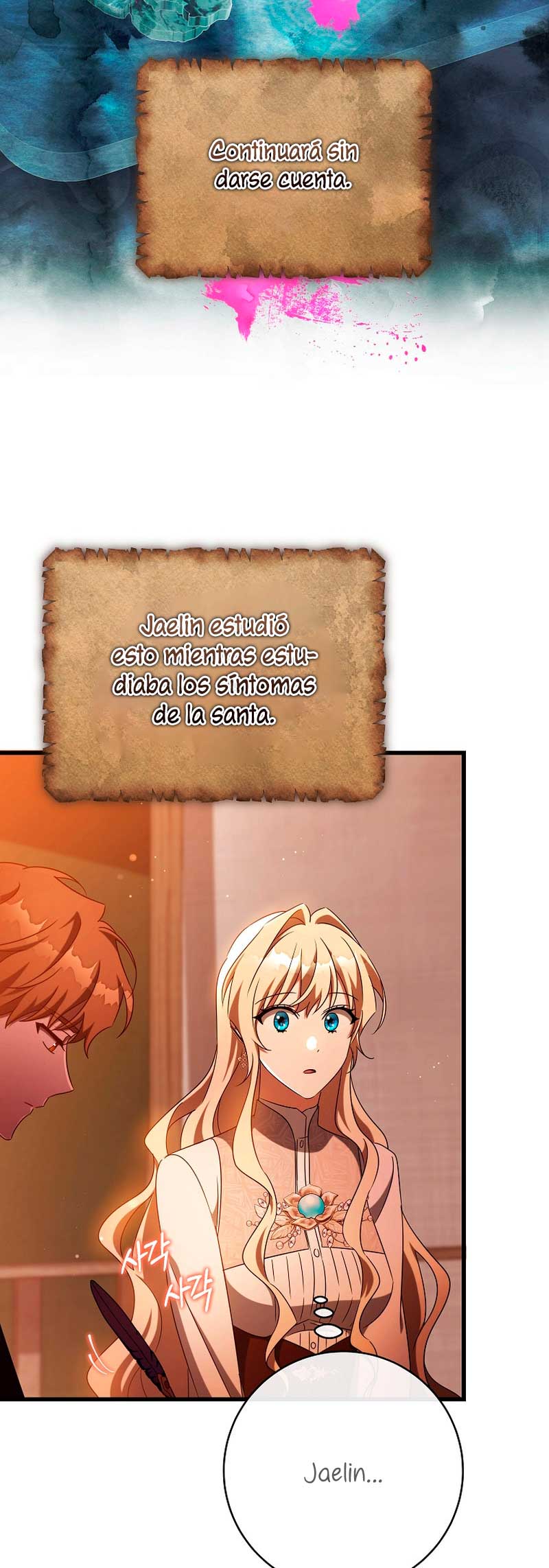 Estoy destinada a convertirme en la salvadora del protagonista Capítulo 100 - Page 27