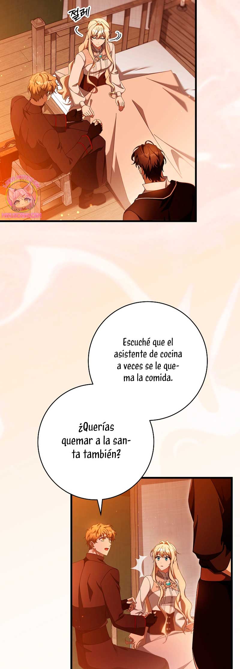 Estoy destinada a convertirme en la salvadora del protagonista Capítulo 100 - Page 4