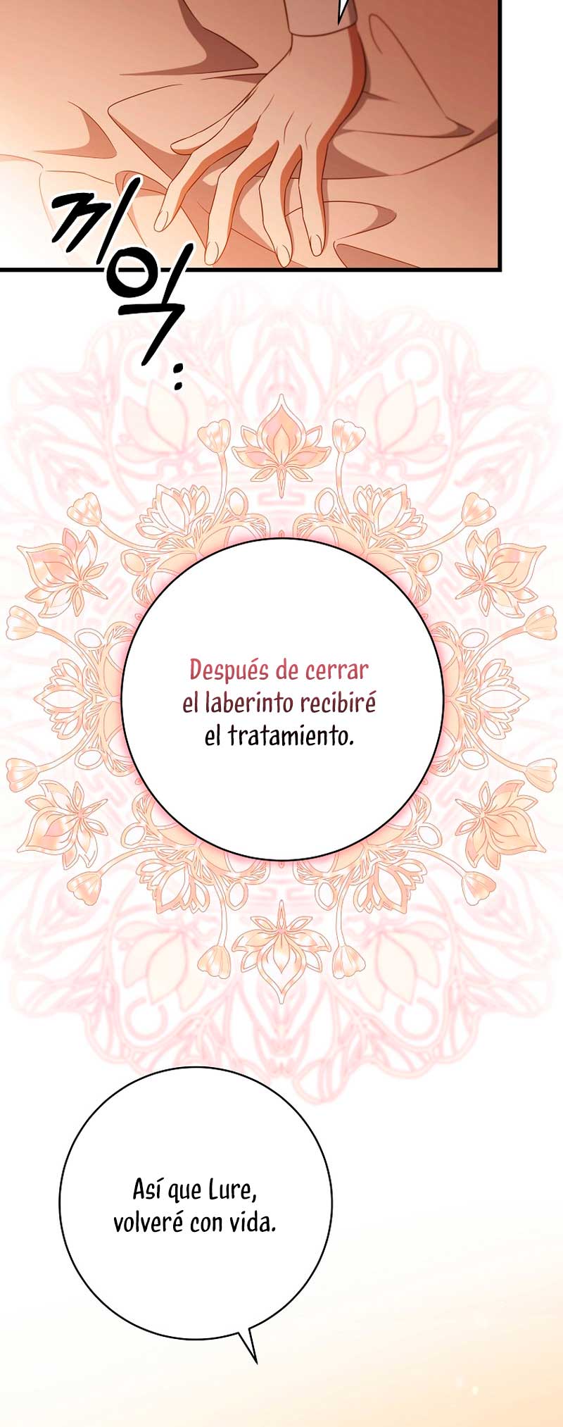 Estoy destinada a convertirme en la salvadora del protagonista Capítulo 100 - Page 46