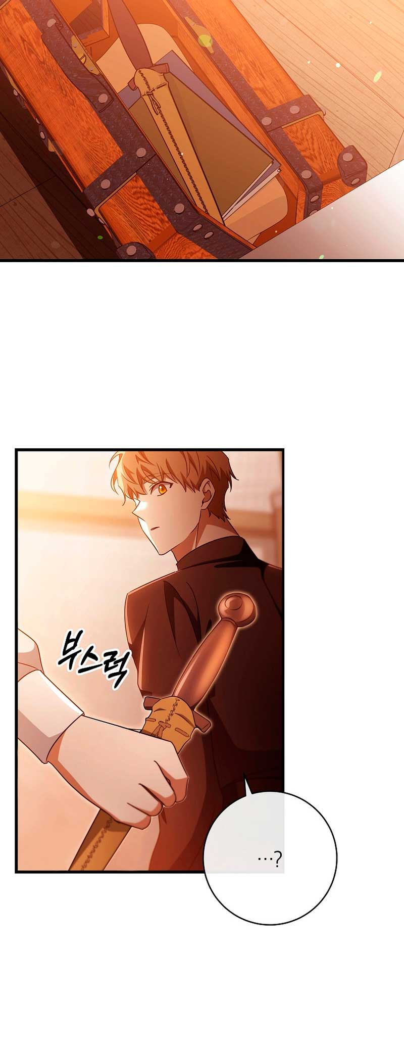 Estoy destinada a convertirme en la salvadora del protagonista Capítulo 100 - Page 49