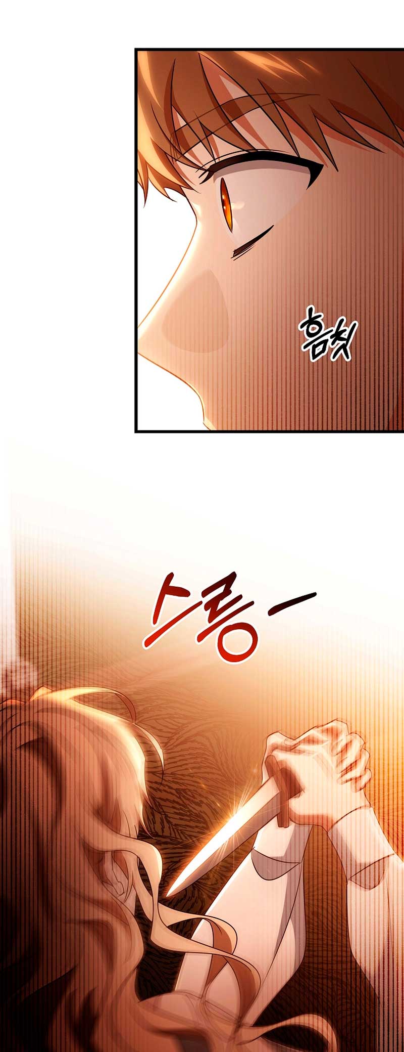 Estoy destinada a convertirme en la salvadora del protagonista Capítulo 100 - Page 50