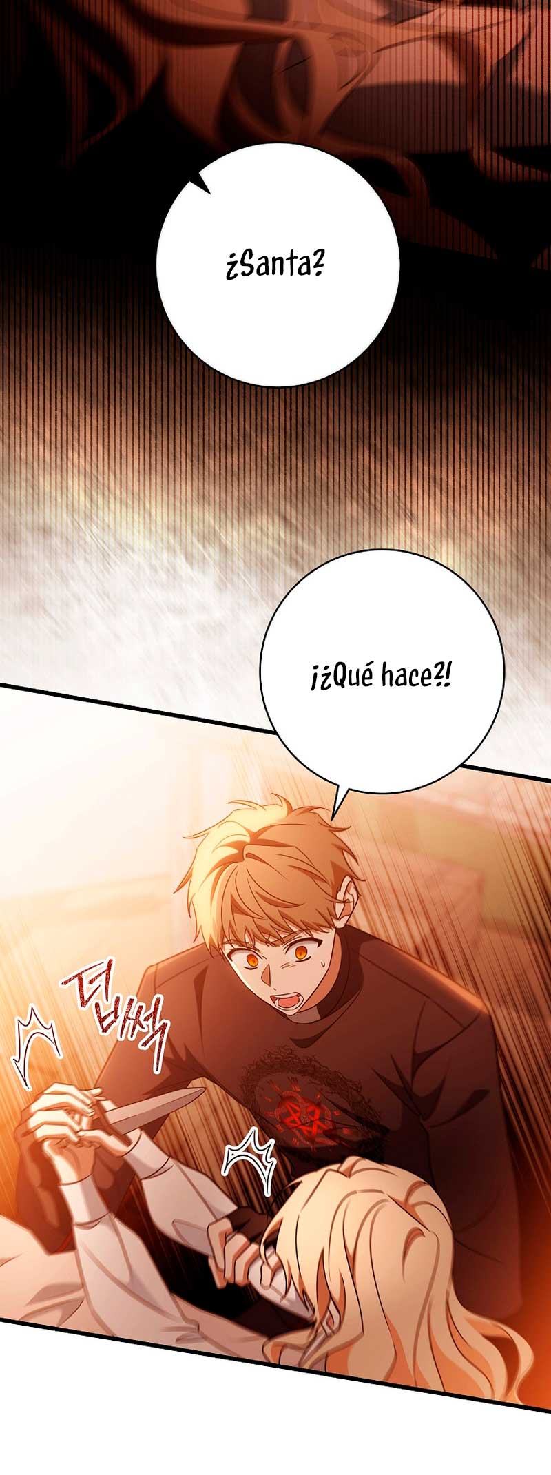 Estoy destinada a convertirme en la salvadora del protagonista Capítulo 100 - Page 51