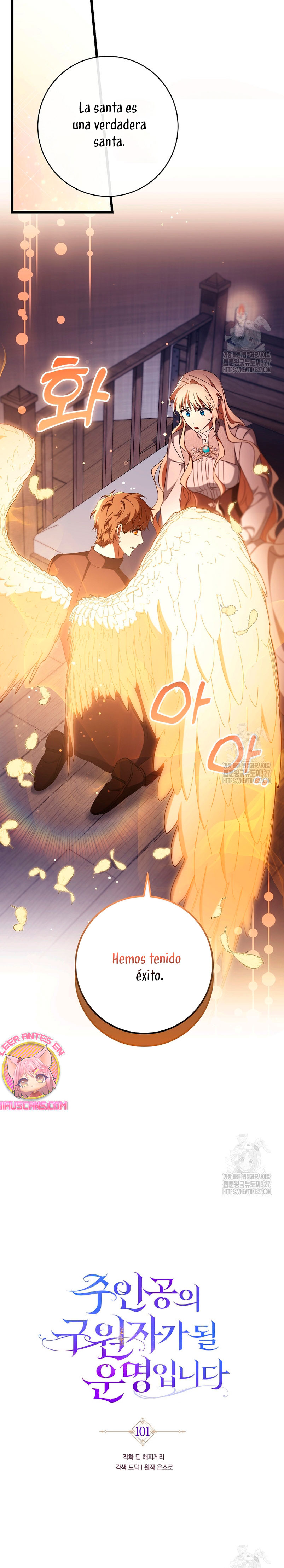 Estoy destinada a convertirme en la salvadora del protagonista Capítulo 101 - Page 11