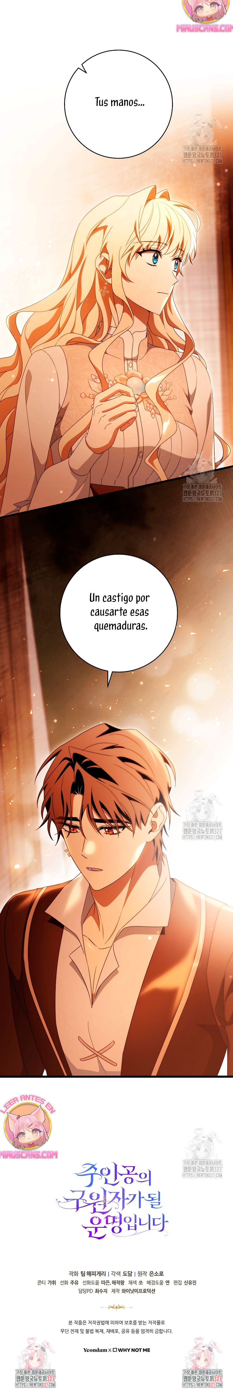 Estoy destinada a convertirme en la salvadora del protagonista Capítulo 101 - Page 26