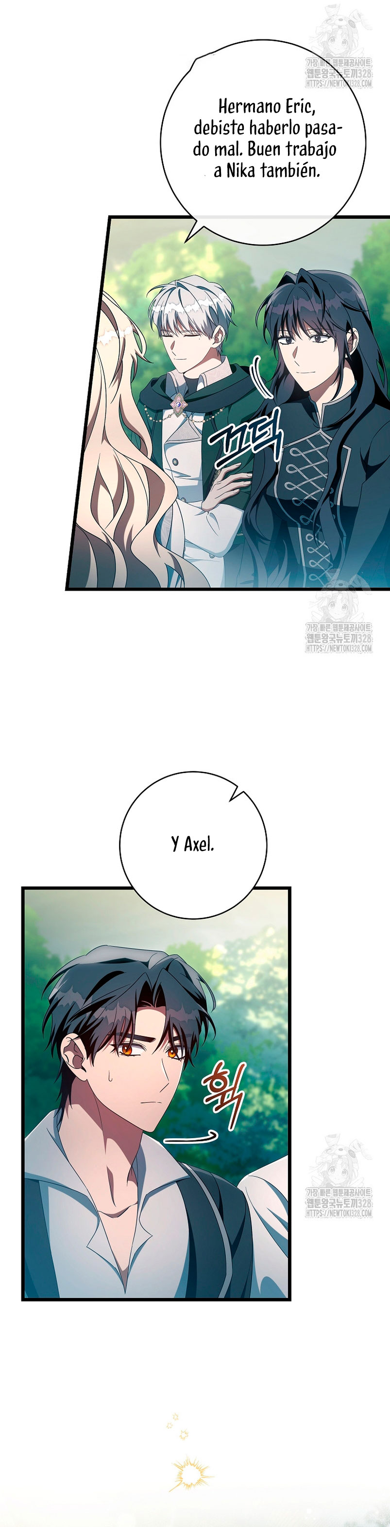 Estoy destinada a convertirme en la salvadora del protagonista Capítulo 102 - Page 23