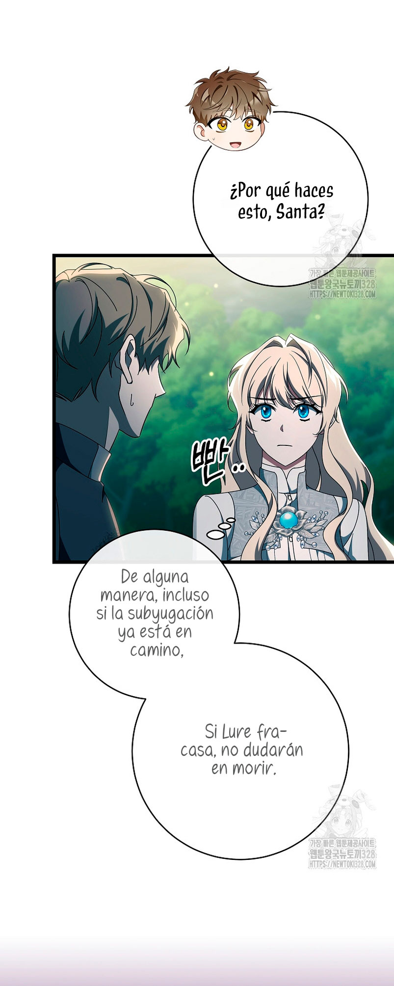 Estoy destinada a convertirme en la salvadora del protagonista Capítulo 102 - Page 27