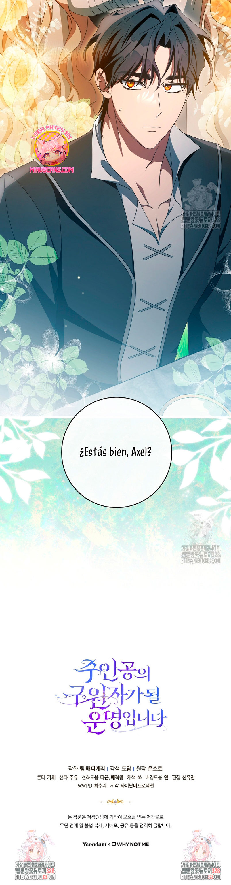 Estoy destinada a convertirme en la salvadora del protagonista Capítulo 102 - Page 38